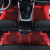 端目蒙迪欧脚垫 适用于22 23 24款 福特蒙迪欧双层丝圈汽车脚垫全包围 红色米线+红色丝圈 13-21款福特蒙迪欧专用脚垫