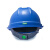 梅思安PE豪华型安全帽一指键帽衬蓝色针织吸汗带D型下颏带1顶可印字