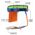 山都澳 安全带单腰 电工 施工 安装 安全绳 腰带 高空 保险绳AD895 单自锁器（1.8米）
