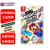 任天堂（Nintendo） Switch全新原装海外版游戏卡带 马里奥派对 玛丽欧聚会 中文