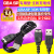 神游NDS GBA SP/GBASP/GAME BOY/游戏机充电器线 USB充电线数据线 USB 充电线
