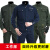 江波（JIANGBO）工作服男装宽松套装 电焊工装男士劳保服耐磨 绿色套装 165可穿100--110斤 