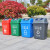 益美得 塑料摇盖分类垃圾桶大号办公室物业学校垃圾箱 40L蓝色（可回收物）