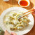 思念素水饺韭菜鸡蛋口味1kg约50只 速冻饺子蒸饺煎饺早餐食品