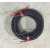 定制适用定制板式排烟口机构远控执行器面板排烟阀执行钢丝绳 远控执行器+10米钢丝绳
