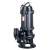 JYWQ搅匀潜水泵地下室排水排污泵可配浮球控制污水搅匀自动潜污泵 80JYWQ40-15-1600-4