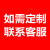 气体灭火泄压口七氟丙烷泄压口机械自动式泄压阀门消防装置机房 定制