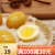 杨生记卤蛋盐焗鸡蛋零食品小吃休闲散装包装茶叶蛋鹌鹑蛋铁蛋 原味+盐焗30g各*5颗