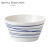 Royal Doulton英国道尔顿餐具太平洋系列北欧风格陶瓷艺术餐碗盘 线条餐碗15cm 0头