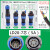 IP68免焊防水连接器2插3芯4孔5针6极7P对接公母电源插头航空插座 LD20-7芯5A（适合线径6-12mm） 对接（不用固定）