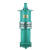 油浸式潜水泵 150m 5.5KW DN50三相六叶