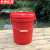 京洲实邦 户外酒店厨房环卫垃圾桶带滑轮塑料水桶 20L红色桶带轮子ZJ-1919