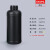 水杉1000ml毫升1升氟化瓶塑料瓶带盖化工试剂包装瓶化学溶剂分装瓶实验室样品瓶1L 1L（黑色）氟化瓶