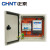 正泰（CHNT）NX10-10080/20基业箱电表箱 配电箱 动力箱 控制箱 强电控制箱多规格可选