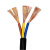 QANNE 电线电缆 RVV3*2.5平方国标3芯电源线三芯多股铜丝软护套线