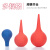 生物洗耳球实验室硅胶橡胶吸水球吸耳球皮老虎清洁除尘 洗耳球 90ml 大号(50个)