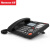 纽曼(Newmine)行业专用录音电话 商务办公座机 答录留言 黑白名单电话 一键拨号 HL2008TSD-318(R)