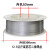 鸣固 不锈钢药芯焊丝 310焊丝 多用焊丝 钢材焊接用焊丝 310-1.2mm（5kg）