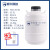 液氮罐10升20升30升冻精大口径储存液氮桶生物容器实验 35升80mm口径