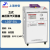 上海申安（SHENAN）手提式 立式压力蒸汽灭菌器 不锈钢高压蒸汽灭菌锅 LDZM-60L立式（自控）