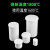 书弗（Shufu）圆柱形刚玉坩埚带盖99%氧化铝科研管式炉马弗炉耐高温1600多规格一 20x4mm带盖(0.5ml) 