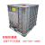 定制吨桶ibc塑料桶吨桶集装桶1000L1吨储水桶化工桶加厚大油桶柴油桶 橙色