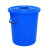大号加厚塑料圆桶超大容量水桶储水用级酿酒发酵带盖胶桶 升级加厚50L 蓝带盖 装70斤水