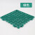 鲁识 特厚工程地垫科技防滑塑料拼接垫卫生间厨房隔水PVC胶垫300*300 1片价 绿色