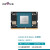 NVIDIA Jetson Orin Nano 8G开发套件Orin Nano 8G 4G模组 Jetson Orin Nano 4G模组
