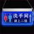 洗手间发光指示牌带灯卫生间厕所吊挂牌亚克力导向标识牌创意定制 无箭头洗手间蓝光 30x15cm