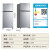 创维（Skyworth）120升冰箱小型 双门两门电冰箱 家用宿舍租户 迷你型冷藏冷冻节能 BCD-120
