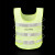 保拉(Paola) 反光衣 反光背心 荧光黄绿色网布汽车交通安全警示马甲 环卫施工执勤骑行安全服5961