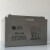 圣阳SP12-120 12V120AH铅酸免维护蓄电池 机房UPS/EPS电源系统 通信应急消防电瓶