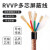 屏蔽线RVVP2芯3芯4芯5芯6芯信号线控制线0.5 0.75 1 1.5 平方 ZR-RVVP3*0.75平方100米