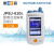 上海雷磁溶解氧测定仪JPBJ-610L便携溶解氧分析仪实验荧光法DO分析水产养殖含氧测定仪水质检测器 630900N00