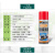 ORDA-353模具清洗剂干性油性脱模剂白绿色防锈剂顶针油 脱模剂干性