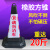 15斤20斤请勿停车墩子橡胶路锥禁止泊车交通告示牌车位 9斤红白禁止停车