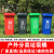 定制户外大号塑料上海四分类垃圾桶带盖240升100小区棕色黑色干湿有害定制 240L挂车桶黑+轮+盖-干垃圾