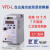 变频器VFD-L系列VFD015L21W 1.5KW，220V 简易型全新 VFD015L21W