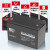 科华精卫电池6-GFM-65-YT工业电池通信机房设备UPS直流屏铅酸免维护电池12V65AH