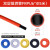 泓力达（HOLID）红蓝黑色PU双层阻燃管防烫焊接气管 FRPU6*4(5米/盘)红蓝黑白黄随机