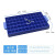 坤茂（KUNMAO）塑料分格周转箱蓝色款60格锁箱（510×285×55mm）
