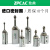 小型针型气缸CJP2B CDJP2B6/10/16-5DX10DX15D 双作用 微型气缸 CDJP2B16-10D 带磁 双作用