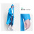 工百利 G-483非一次性雨衣户外登山旅行防雨罩雨披男女士长款带帽敞口雨衣 蓝色