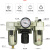 气动三联件AC2000-02/3000-03D油水分离器自动排水型减压阀 AC5000-10D(自动排水型)