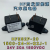 HFE82P-20高压直流继电器接触器光伏和储能20A1000V1500VDC 20A负载750V 线圈24V