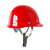 安全帽工地领导玻璃钢头盔施工建筑工程电工劳保国标透气加厚头帽 玻璃钢钉&红 加厚透气款