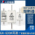人民电器RDT16-00NT00RT36160A熔断器保险丝熔芯 RT16-00 63A RT16-00 10A