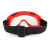 阿力牛 ATH-031 抢险救援帽配套绑带式眼罩 安全防护眼罩  红色边框眼罩 