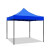 BGLGD 工业不锈钢四角防雨篷 加厚不锈钢3*3米蓝色 单位：个 货期30天